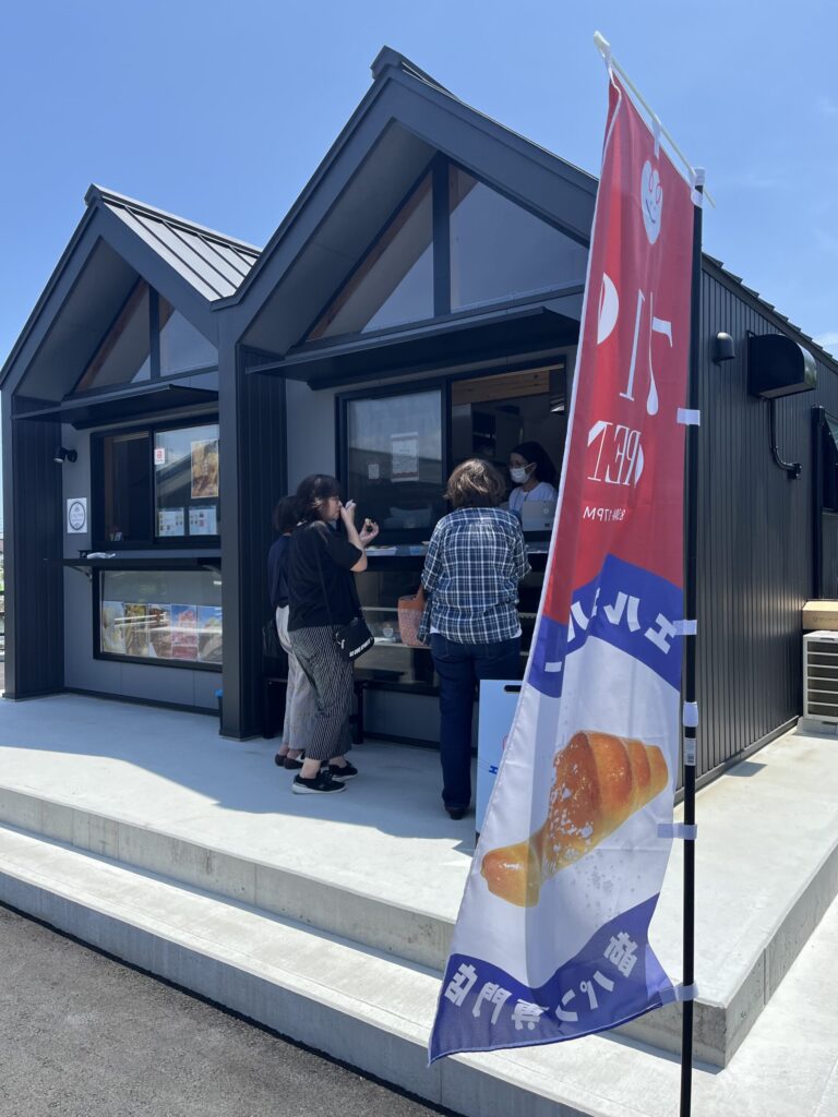 小さなパン屋さん